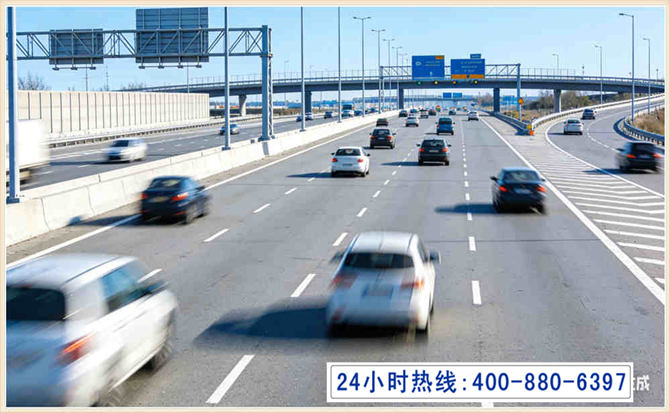 2026年汽车送油救援新趋势:北斗导航定位技术缩短送油时间 2026年汽车送油救援新趋势:北斗导航定位技术缩短送油时间